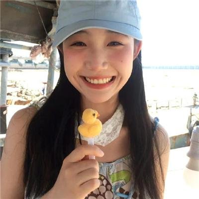 白水之怒